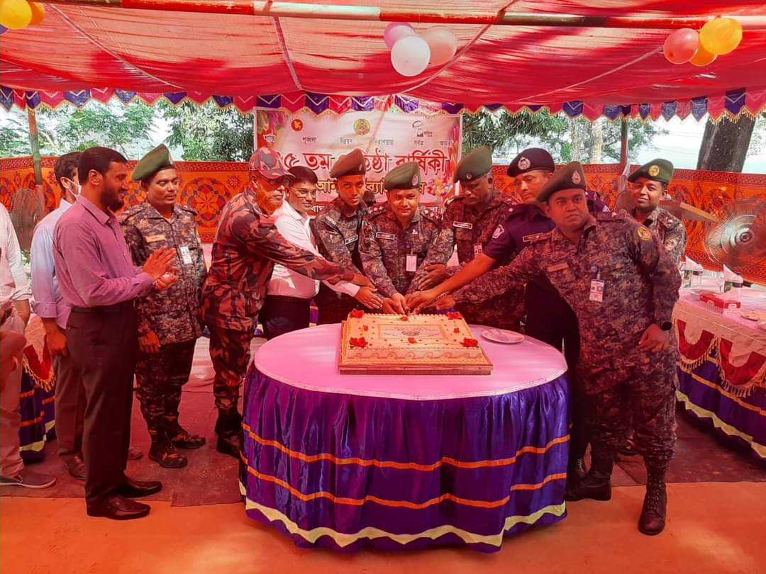 বাঘাইছড়িতে ১৮ আনসার ব‍্যাটালিয়নের ৪৫ তম প্রতিষ্টা বার্ষিকী পালিত