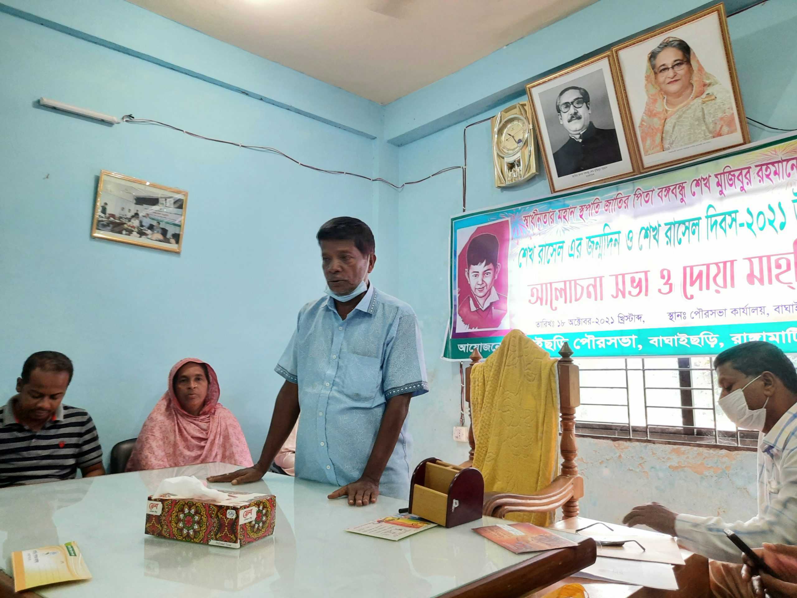 সমতলের চেয়ে পাহাড়ে সরকারের সু-নজর বেশীঃ শেখ রাসেল দিবসে মেয়র জাফর আলী খান