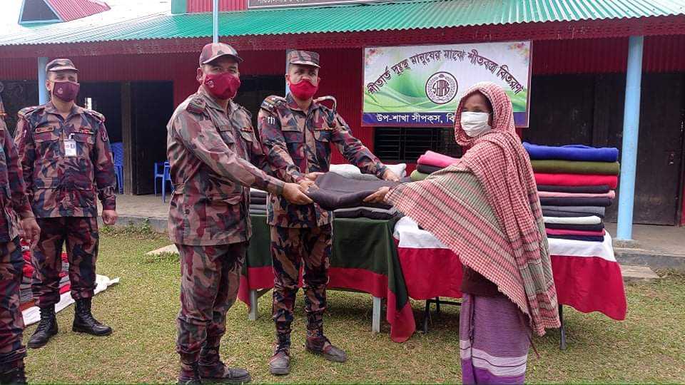 বাঘাইছড়ির দুর্গম এলাকায় শীতার্তদের পাশে মারিশ্যা জোন