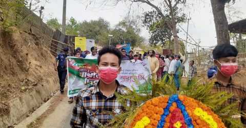 বাঙ্গালহালীয়া ইউনিয়ন আওয়ামীলীগের স্বাধীনতা দিবসে বনাঢ্য র‍্যালী ও আলোচনা সভা অনুষ্ঠিত