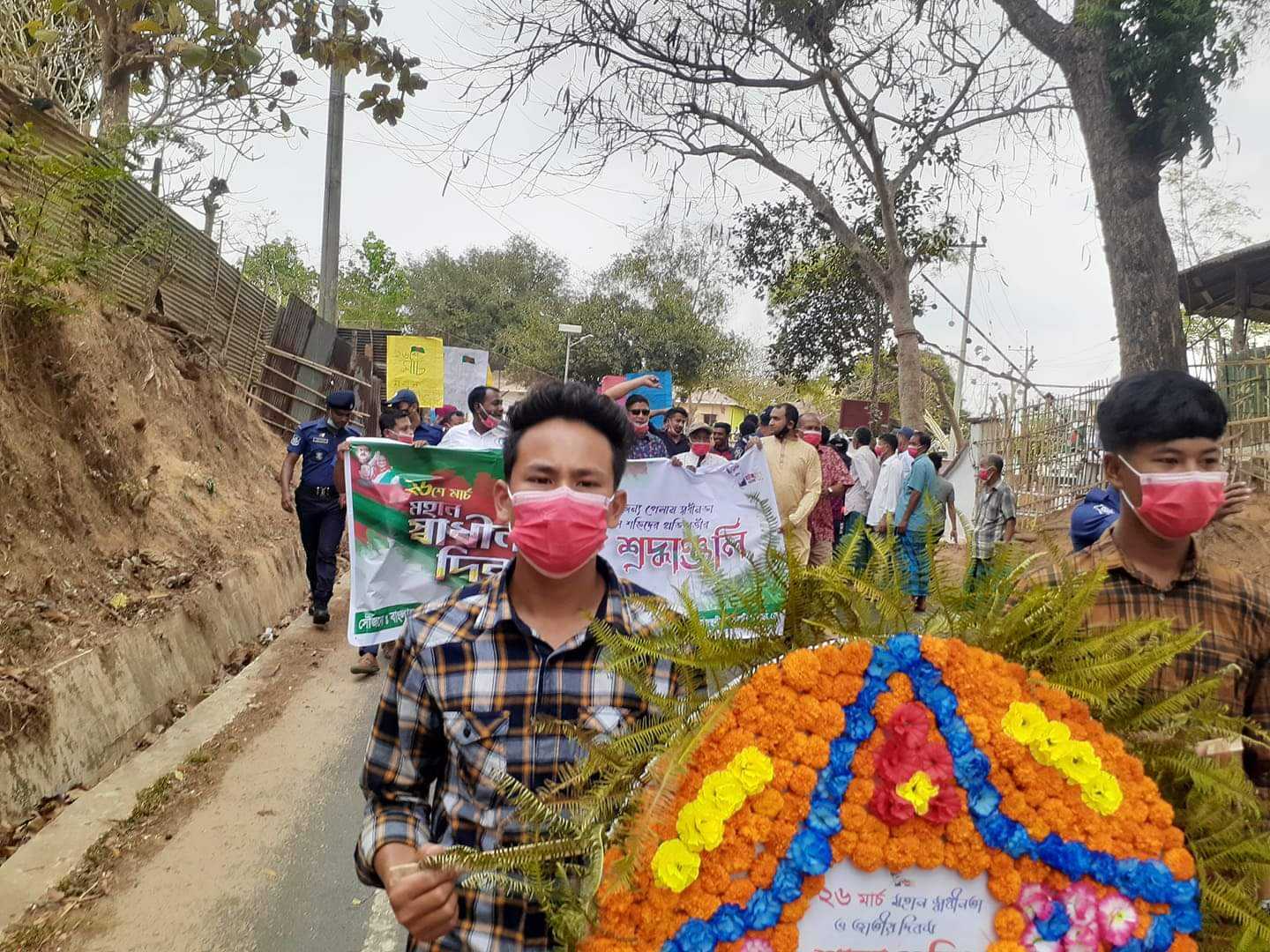 বাঙ্গালহালীয়া ইউনিয়ন আওয়ামীলীগের স্বাধীনতা দিবসে বনাঢ্য র‍্যালী ও আলোচনা সভা অনুষ্ঠিত