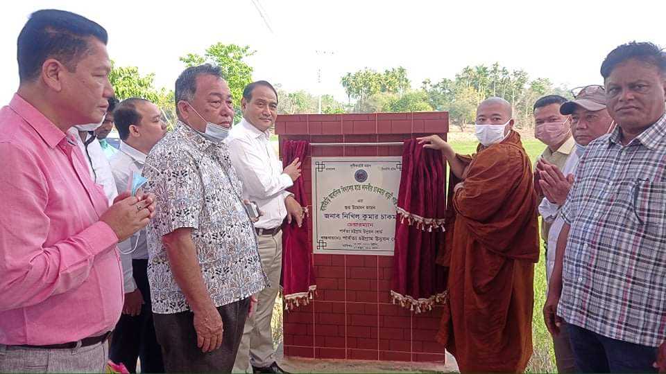 বাঘাইছড়িতে পার্বত্য চট্টগ্রাম উন্নয়ন বোর্ডের তিনটি প্রকল্পের উদ্বোধন করেন বোর্ড চেয়ারম্যান নিখিল কুমার চাকমা