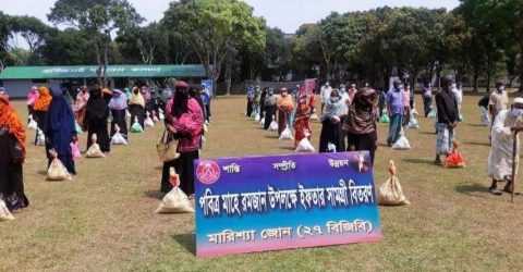 বাঘাইছড়িতে দেড় শতাধিক পরিবারে মারিশ্যা জোনের ইফতার সামগ্রী বিতরন