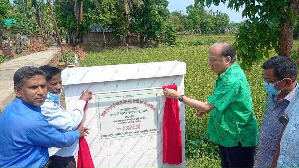 বাঘাইছড়ি পৌরসভার বাস্তবায়িত কাজের উদ্ভোধন করেন দীপংকর তালুকদার এমপি