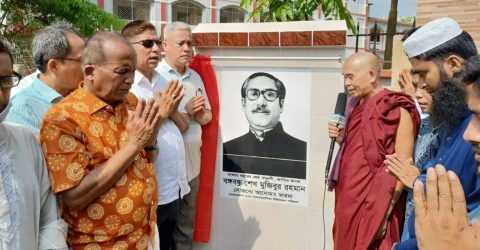 বাঙ্গালহালীয়াতে বঙ্গবন্ধু শেখ মুজিবুর রহমান ও শেখহাসিনা ম্যুরাল ভিত্তি স্থাপন উদ্বোধন