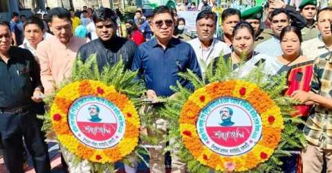 বাঘাইছড়ি উপজেলা প্রশাসনের জাতীয় শোক দিবস পালন