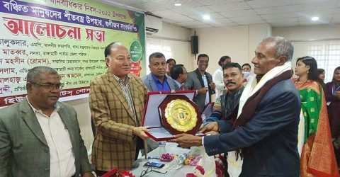 ওয়ার্ল্ড পীস এন্ড হিউম্যান রাইটস সোসাইটির গুণীজন সম্মননা পেলেন দিলীপ কুমার দাশ