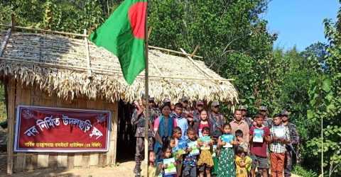 সাজেকের দুর্গম উদলছড়িতে স্কুল প্রতিষ্ঠা করলো ৫৪ বিজিবি