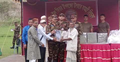 ঈদুল ফিতর উপলক্ষে বাঘাইহাট জোনের ঈদ সামগ্রী বিতরণ