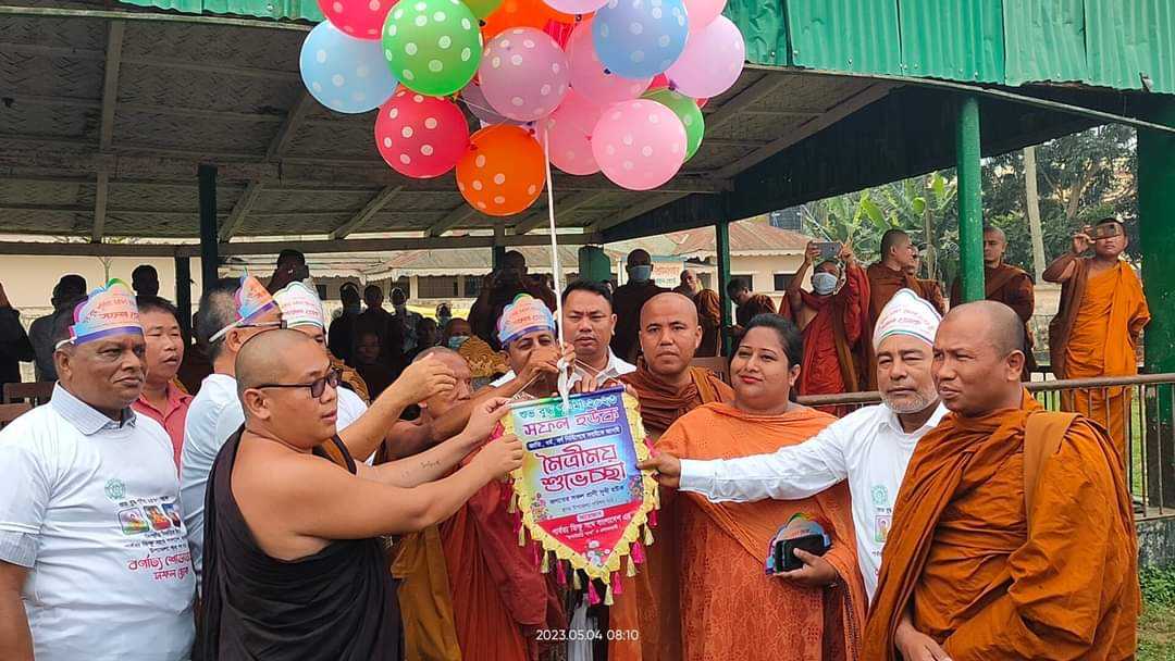 বাঘাইছড়িতে উৎসবমুখর পরিবেশে বুদ্ধ পূর্ণিমা পালিত 