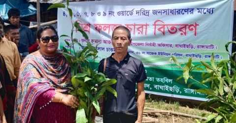 সাজেকে ৫০ হাজার ফলজ চারা ও ৫০ পরিবারে পানির ট্যাংক বিতরণ