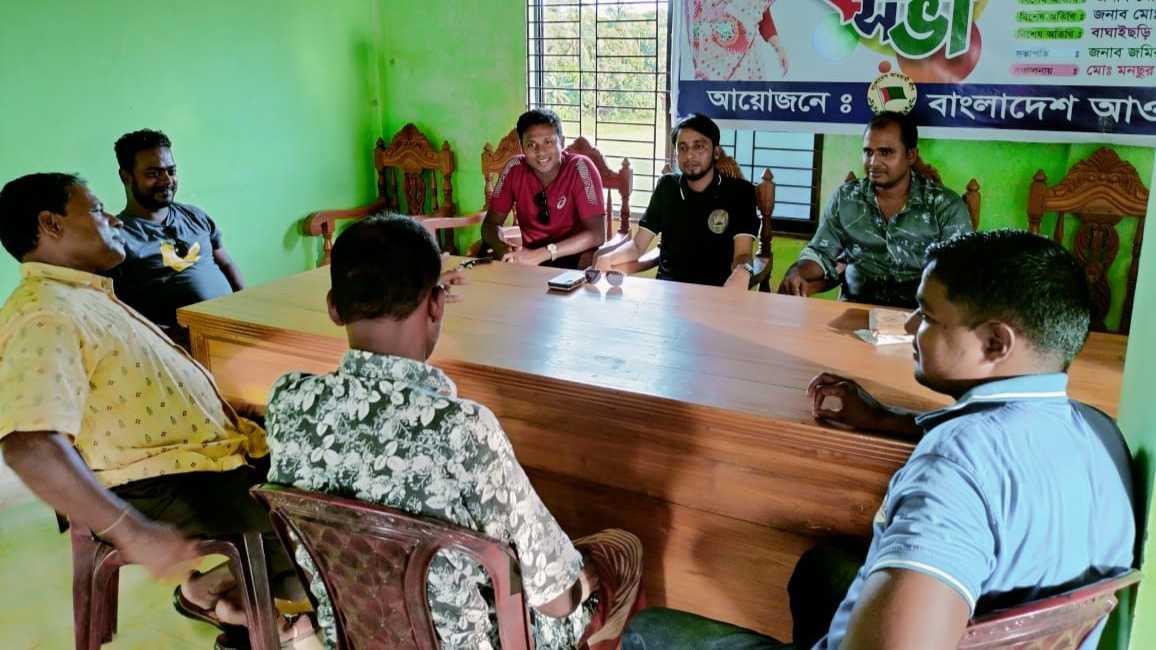 স্বেচ্ছাসেবক লীগের  প্রতিষ্ঠা বার্ষিকী উপলক্ষে প্রস্তুতি সভা অনুষ্ঠিত