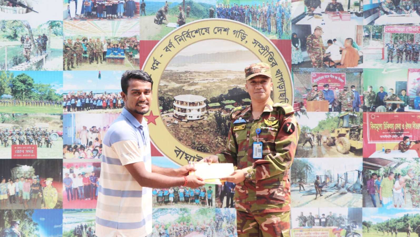 দূর্গাপূজা উপলক্ষে বাঘাইহাট জোন অধিনায়কের শুভেচ্ছা উপহার প্রদান