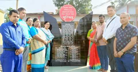 উপজেলা পরিষদ নির্বাচনে নিহতদের স্মরণে স্মৃতিস্তম্ভ নির্মিত