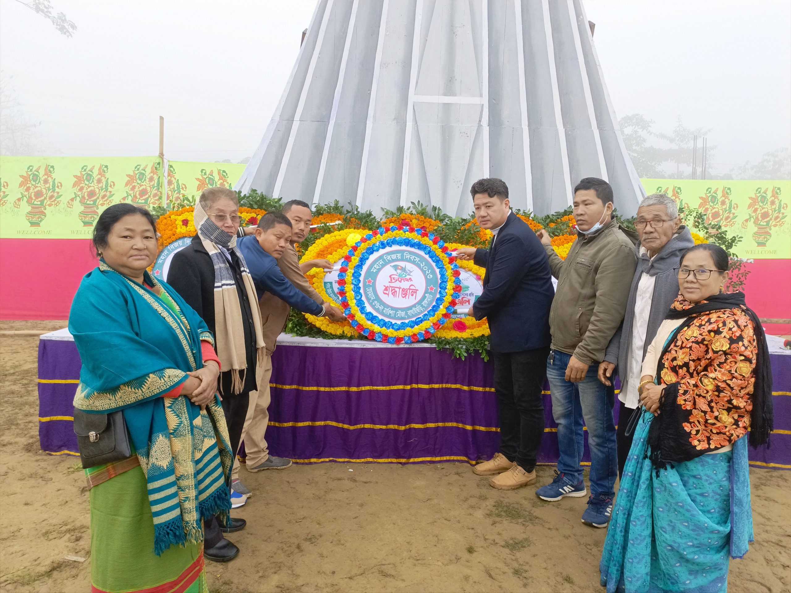 মহান বিজয় দিবসে মারিশ্যা মৌজার হেডম্যান কার্বারীদের পুস্পস্তবক অর্পণ