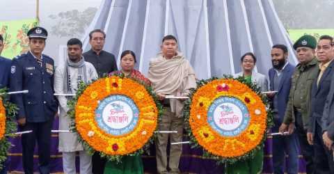 বাঘাইছড়িতে যথাযোগ্য মর্যাদায় মহান বিজয় দিবস পালিত