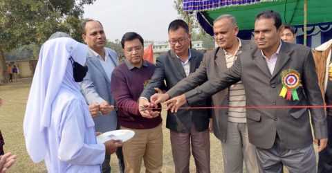 কাচালং সরকারি ডিগ্রী কলেজের বার্ষিক ক্রীড়া প্রতিযোগিতা ও পুরস্কার বিতরণ সম্পন্ন