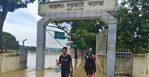 এইচএসসি পরীক্ষা কেন্দ্র কাচালং কলেজ বন্যায় প্লাবিত