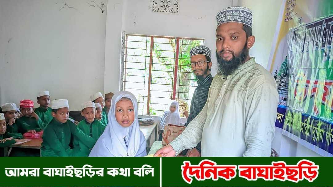 সিঙ্গিনালা তৈয়্যবিয়া তাহেরিয়া সুন্নিয়া মাদ্রাসা ঈদে মিলাদুন্নবী (দঃ) উদযাপন