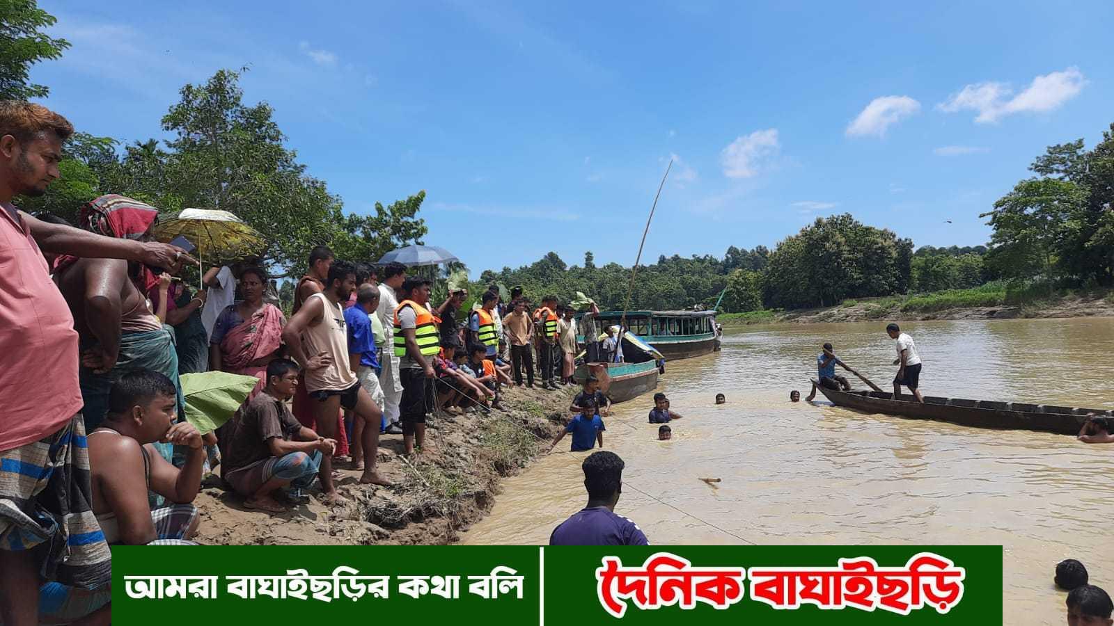 কাচালং নদীতে গোসল করতে নেমে নিখোজ এক কিশোরী