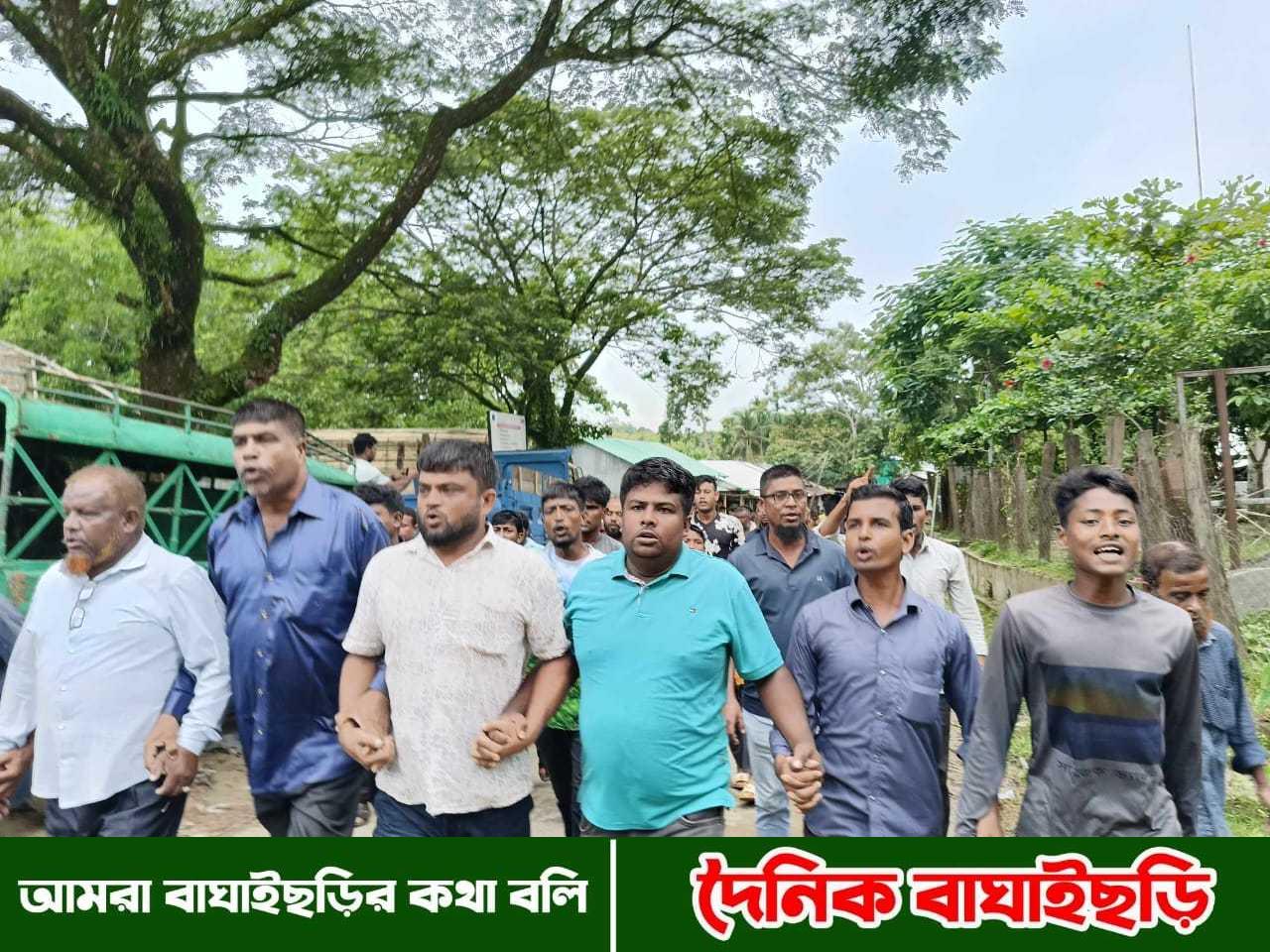 স্বেচ্ছাসেবক দলের কেন্দ্রীয় সভাপতি এস এম জিলানীর গাড়ি বহরে হামলার প্রতিবাদে সাজেকে বিক্ষোভ