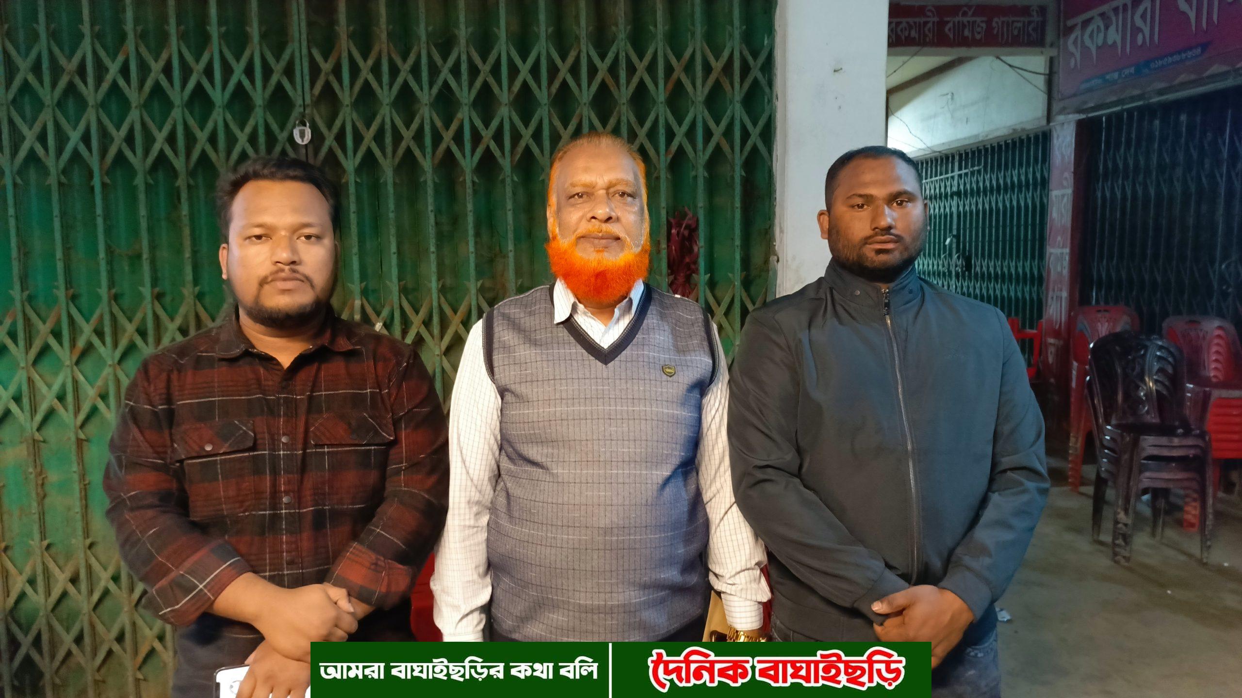 চৌমুহনী মার্কেট পরিচালনা কমিটির ত্রি-বার্ষিক কমিটি গঠন